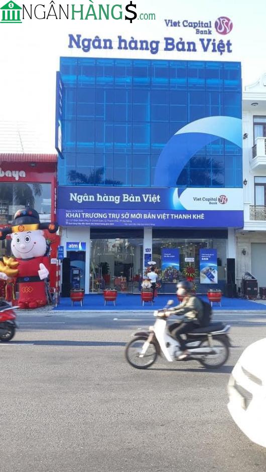 Ảnh Cây ATM ngân hàng Bản Việt VietCapitalBank Chi nhánh Tiền Giang 1