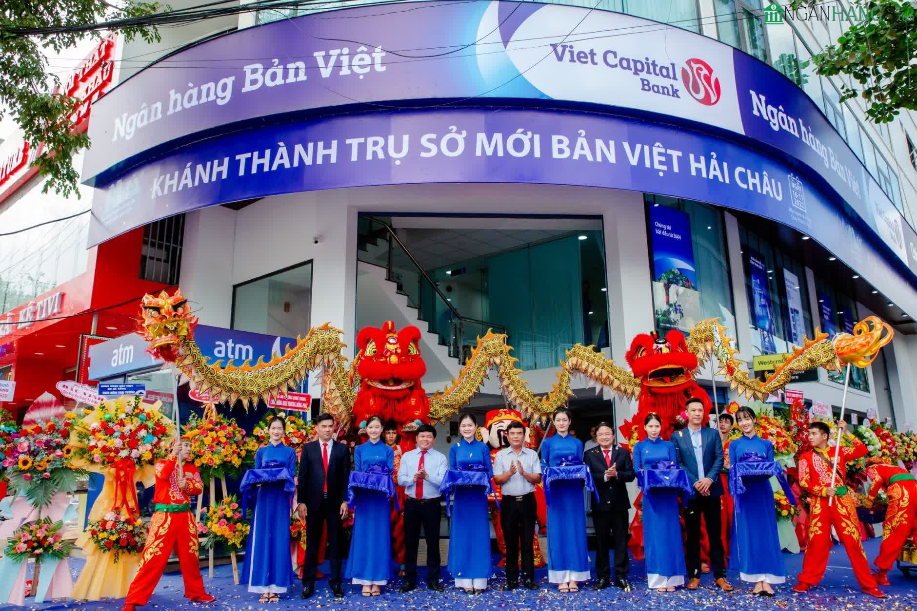 Ảnh Ngân hàng Bản Việt VietCapitalBank Phòng giao dịch Hải Châu 1