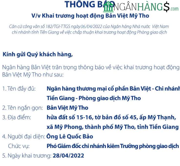 Ảnh Ngân hàng Bản Việt VietCapitalBank Phòng giao dịch Mỹ Tho 1