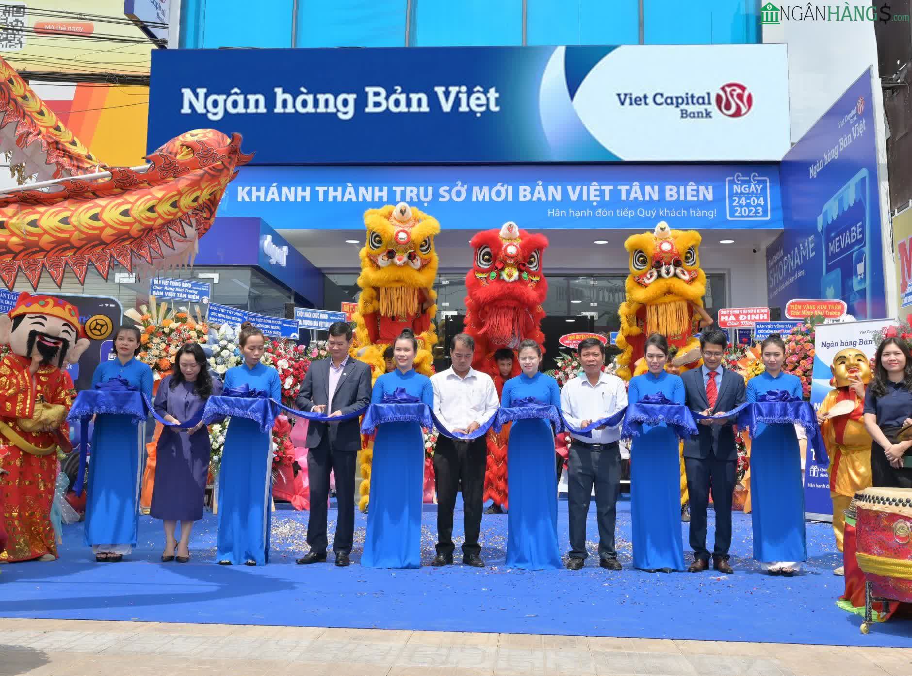 Ảnh Ngân hàng Bản Việt VietCapitalBank Phòng giao dịch Tân Biên 1